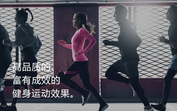 99精品欧美一区二区蜜桃免费健身器材