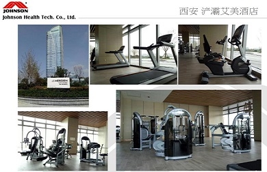 西安 浐灞艾美酒店 激情蜜桃网健身房